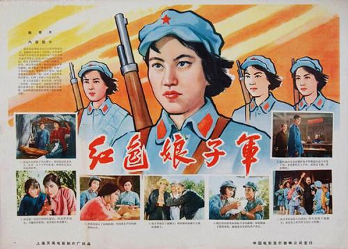 买个假黑山身份证